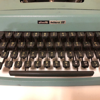 希少】カタカナ タイプライターLettera 32 お譲りします。 購入