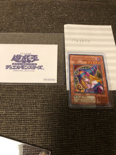 遊戯王 ブラックマジシャンガール シークレット 大会限定 白封筒付き