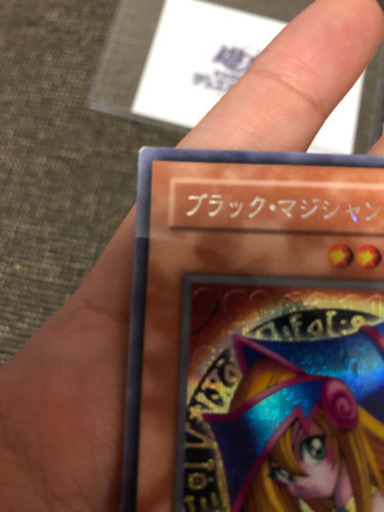 遊戯王 ブラックマジシャンガール シークレット 大会限定 白封筒付き