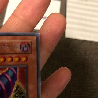 遊戯王 ブラックマジシャンガール シークレット 大会限定 白封筒付き