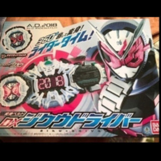 仮面ライダージオウ 変身ベルト DXジクウドライバー おもちゃ ...