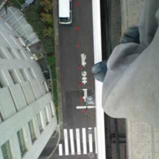 最低日給14000〜の画像