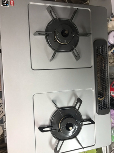 ハーマンのガスコンロ