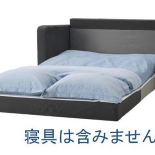 終了★０円★ベッドにもなるソファーお譲りしますの画像