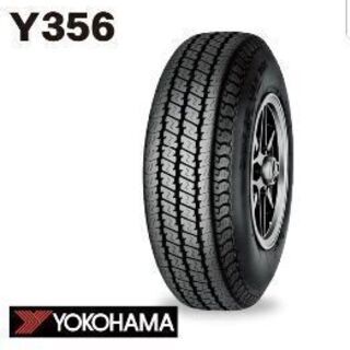 新品タイヤ
