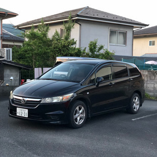 検査残有ストリーム値下げ