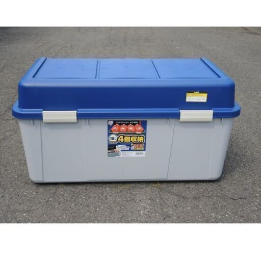 アイリスオーヤマ　ワイド ストッカー AZ-860 (新品)　商談中