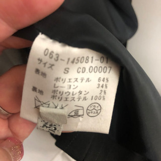 ⭐️ INGNI スーツ 4点セット  S サイズ ⭐︎の画像