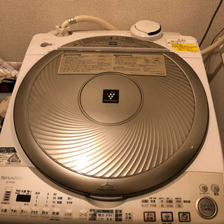 洗濯機 洗9kg乾4.5kg  プラズマクラスター洗濯乾燥機