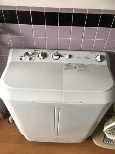 洗濯機(二曹式)決まりました。