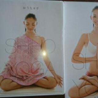 おうちヨガ☆DVDつき☆シホの画像