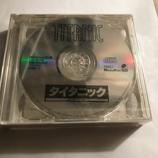 アドベンチャーゲームタイタニックwindows95の画像