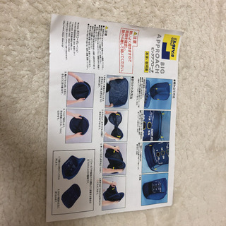 ゴルフ 練習 アプローチ マット ダイヤ の画像
