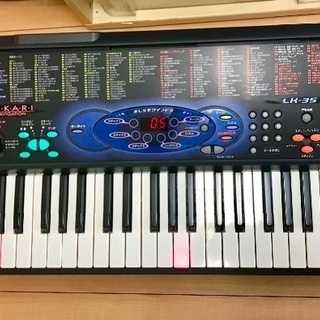 カシオキーボード