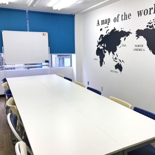 すぐに使える会議室セット一式