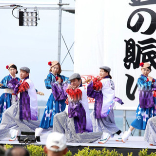 よさこい～石川支部～