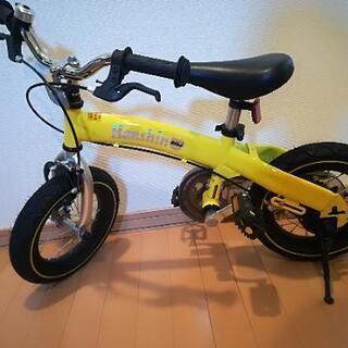 へんしんバイク(デポシール付き)