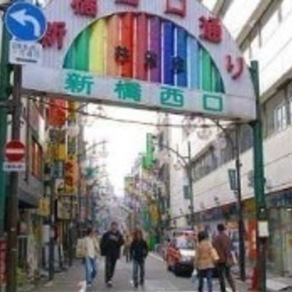 🌈 第10回 アラ40&50 オフ会: 昼飲み‼️🌈