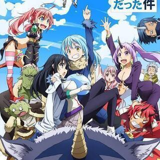 📺アニメ好きさん仲間募集です(´∀｀=)