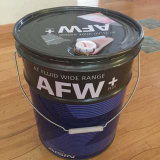 [値下げ]ATF オートマオイル AISIN AFW+  開栓済...