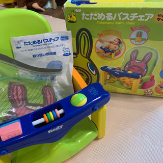 ベビー バスチェア