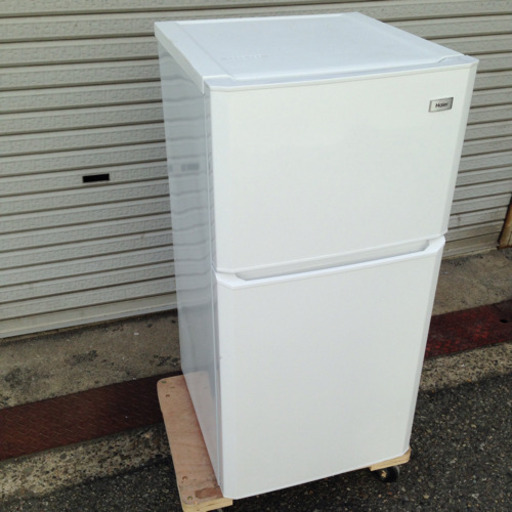 【配達します！】Haier 白色 2014年製冷蔵庫