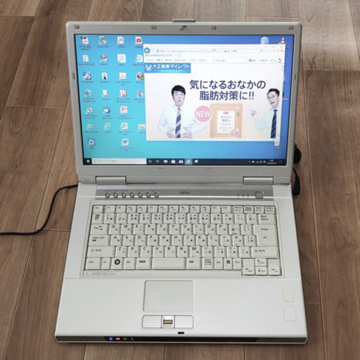 ⬛️富士通 BIBLO 15.4インチ/CPU Celeron/メモリ2GB/ハードディスク250GB/Win10pro/Office