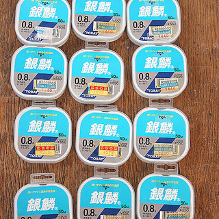 未使用テグス　０，８号　１２巻まとめて