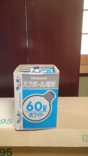 パナボール電球