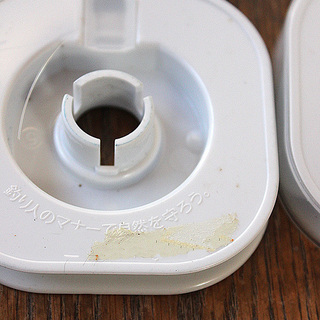 未使用テグス　４，０号　６巻の画像