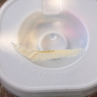 未使用テグス　４，０号　６巻の画像