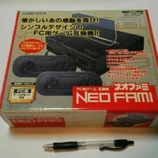 FC用ゲーム