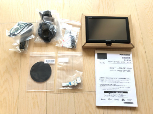 【箱付き美品カーナビ、おまけ付き】ゴリラ SSDポータブルカーナビゲーション