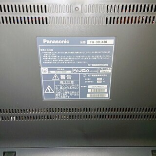 【中古】 VIERA ビエラ 32 TH-32LX30 ☆ PANASONIC パナソニックの画像