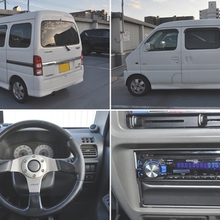 スズキ エブリイ ワゴン ジョイポップ ターボ 神戸市 3cm ローダウン 軽自動車 軽バン 軽トラ 軽ワゴン ハイゼット サンバー ミニキャブ バン エブリィの画像