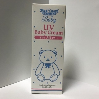 【新品 未開封】ドクターシーラボ ベビー日焼け止め