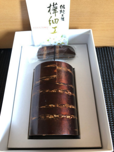 茶づつ  樺細工  かばざいく  本格派