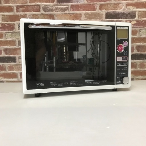即日受渡可❣️使用回数わずか 美品シャープ「1,400W高火力トリプルヒーター 」オーブンレンジ6500円