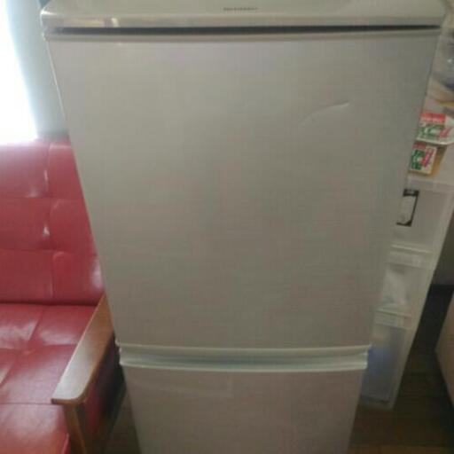 2013年の137L冷蔵庫です！！値下げ