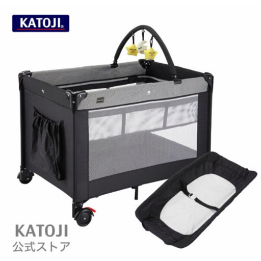 【取引中】KATOJI プレイヤード ＋ミニ布団セット