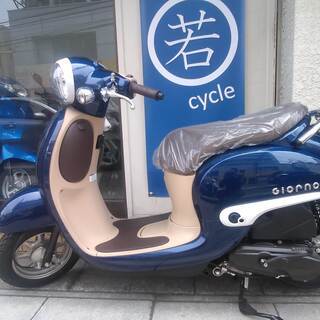 ＨＯＮＤＡ　ジョルノ