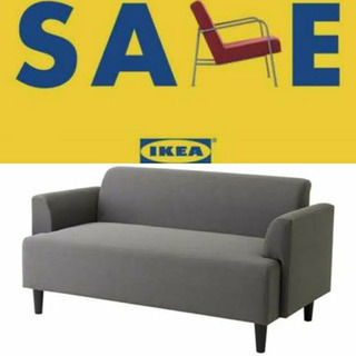 IKEA HEMLINGBY 二人掛けソファ