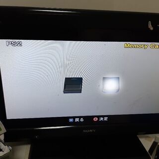 【ご成約】PS2本体＋ソフト17本セットの画像