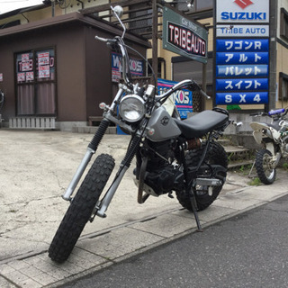 YAMAHA TW 200 custom