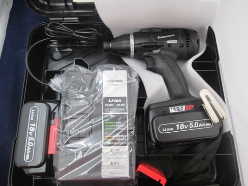 【値下げしました】パナソニック　マルチインパクトドライバ　EZ75A9LJ2G-B