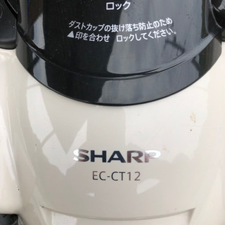 掃除機(保留中)