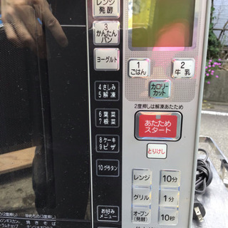 中古 日立オーブンレンジ MRO-AF6  2006の画像