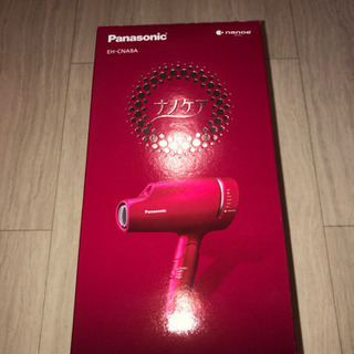 【新品】Panasonicヘアードライヤー ナノケア EH-CNA9A-RPの画像