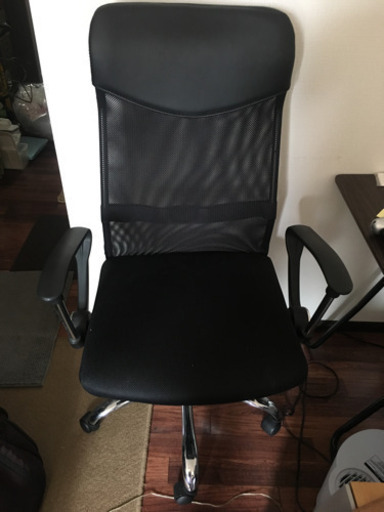 【美品】ハイバックチェア