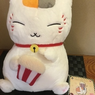 夏目友人帳　ニャンコ先生ぬいぐるみ　一番くじ